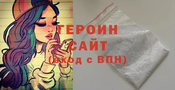 ешки Верхний Тагил